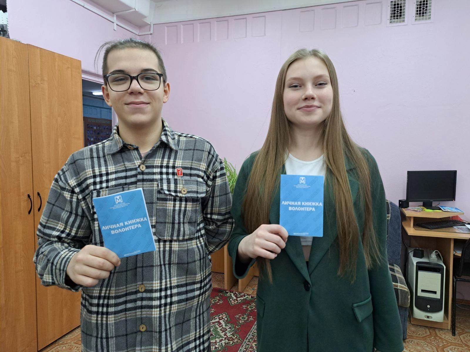 День волонтера День волонтера.